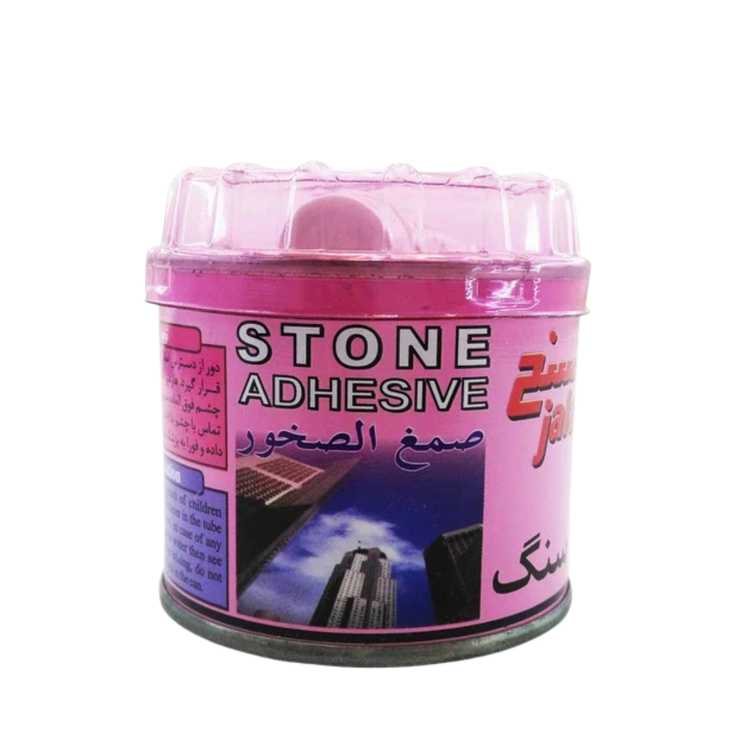 چسب سنگ دوجزئی جلاسنج 225 گرم