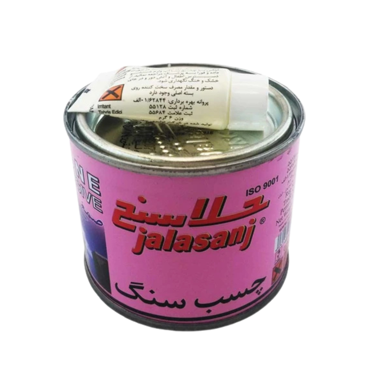 چسب سنگ دوجزئی جلاسنج 225 گرم