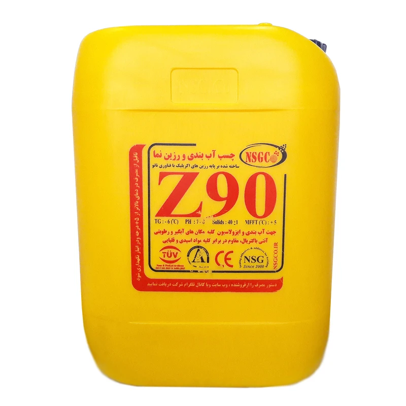 عایق آب بند Z90 ان اس جی سی – NSGC (NSGC-Z90)
