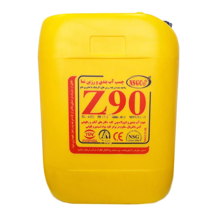 عایق آب بند Z90 ان اس جی سی – NSGC (NSGC-Z90)