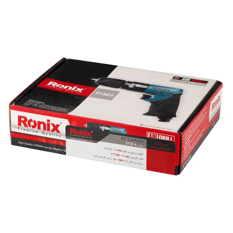 دریل بادی ۱۰ میلیمتری اتوماتیک ۱۸۰۰ دور رونیکس (RONIX) – مدل ۲۱۳۸A
